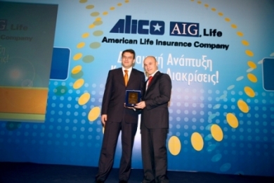 Ethics Award "G. Skaligou" 2007