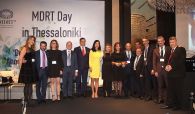 MDRT Day 2018 Thessaloniki, Greece